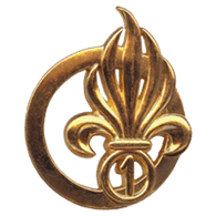 ETRG emblem