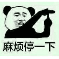 TFBOY emblem