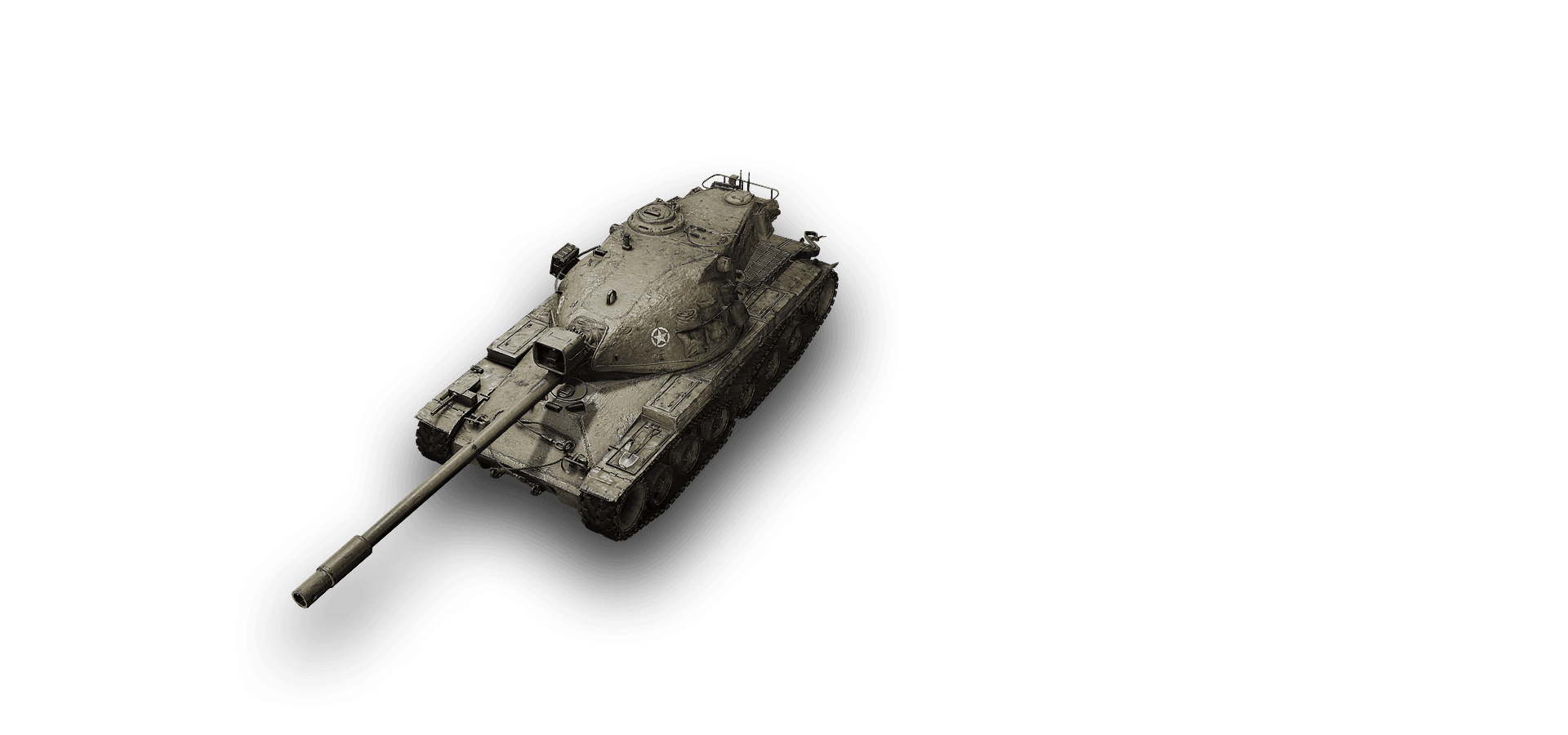 AE Phase I