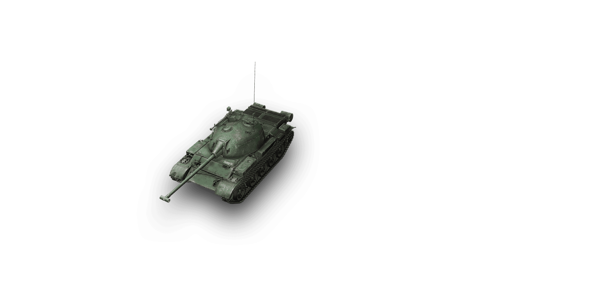 WZ-132