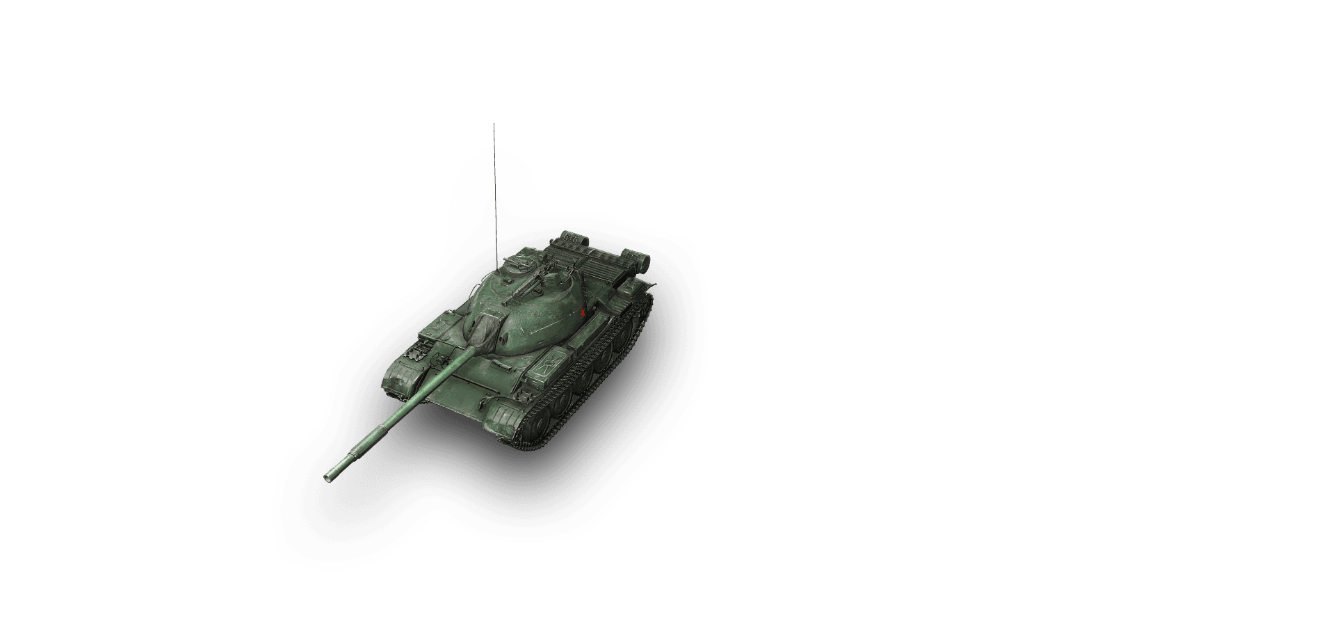 WZ-132A