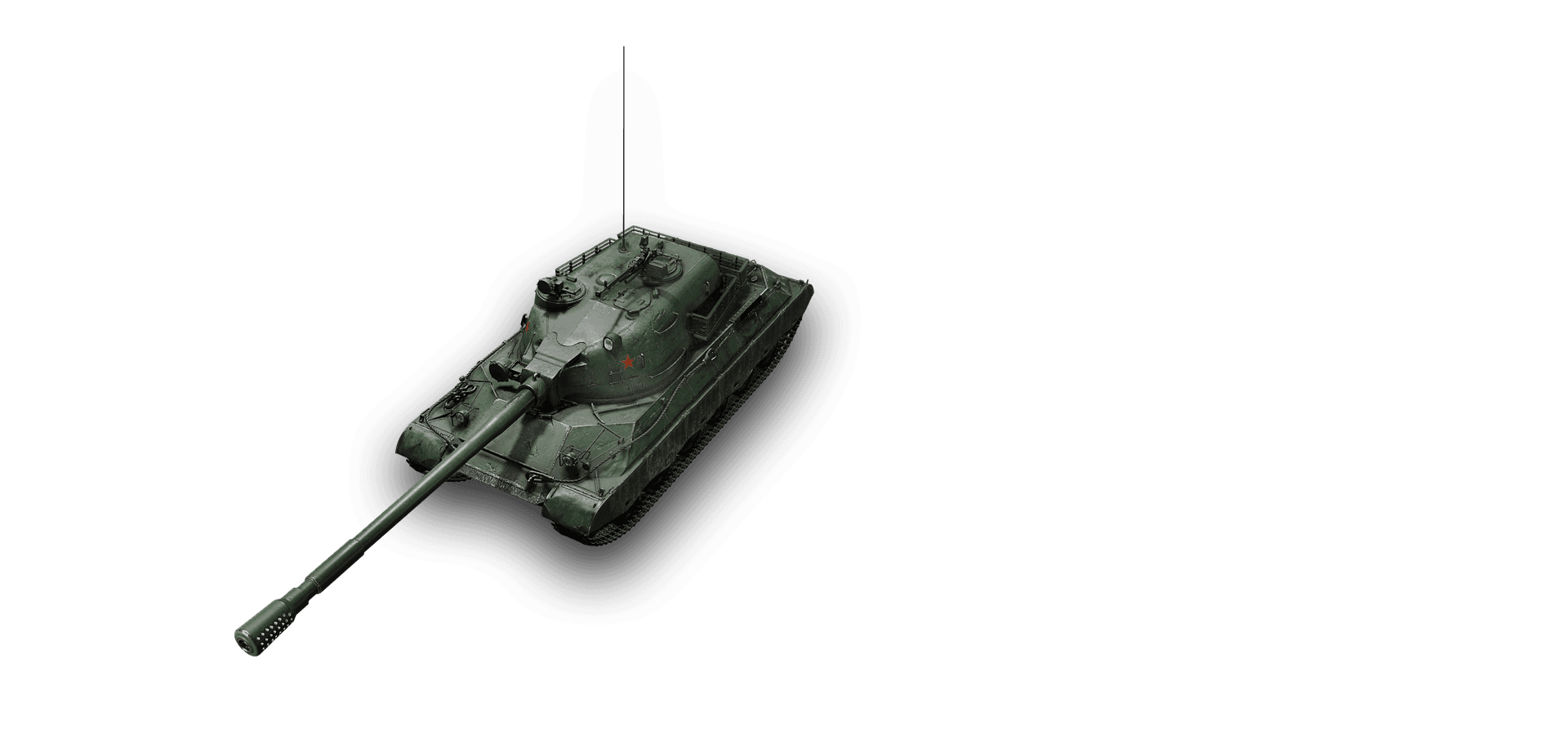 WZ-114