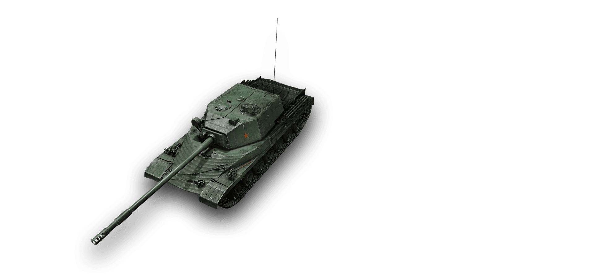 BZ-166