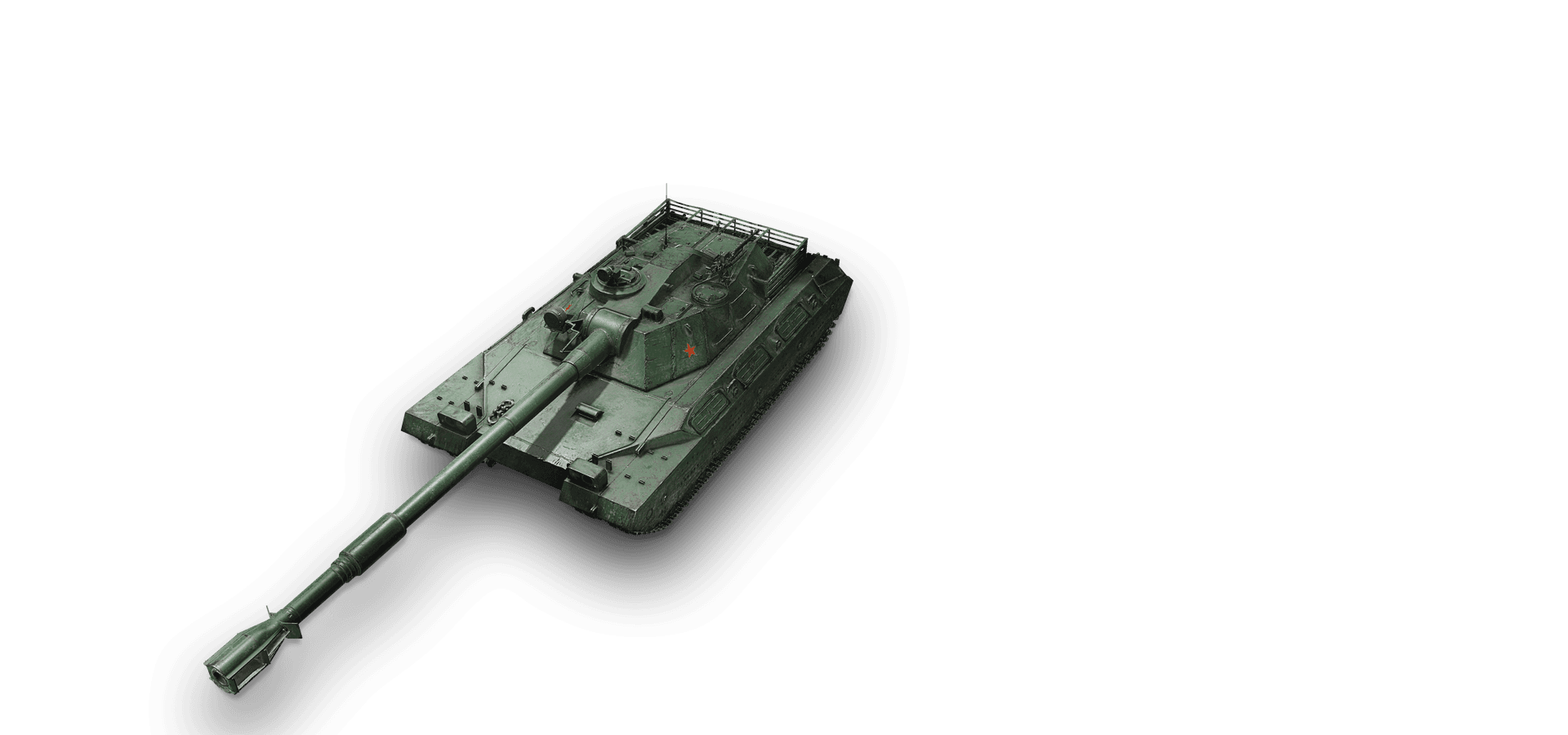 BZT-70