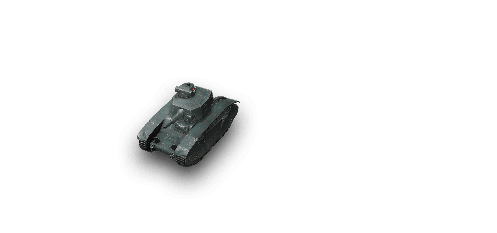 BDR G1 B