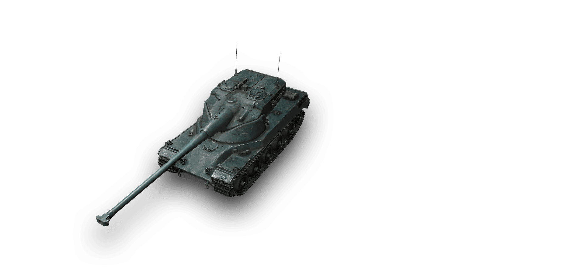 AMX 50 B