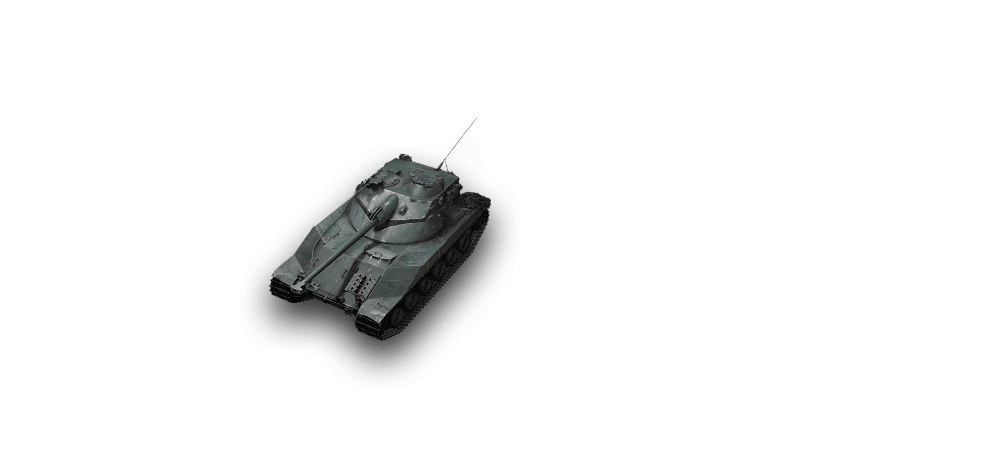 Bat.-Châtillon 25 t