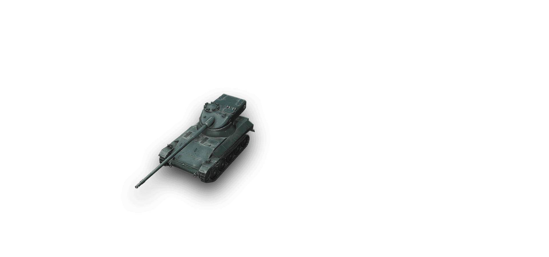 AMX 13 57
