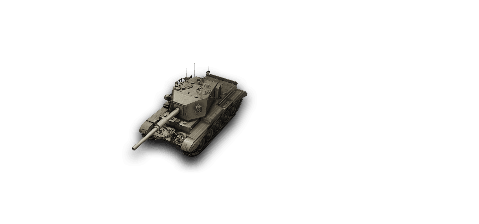 Charioteer Nomad