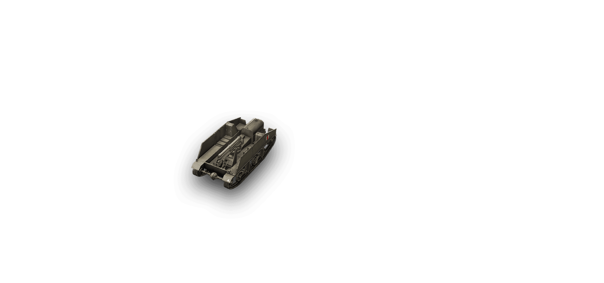 Loyd Gun Carriage