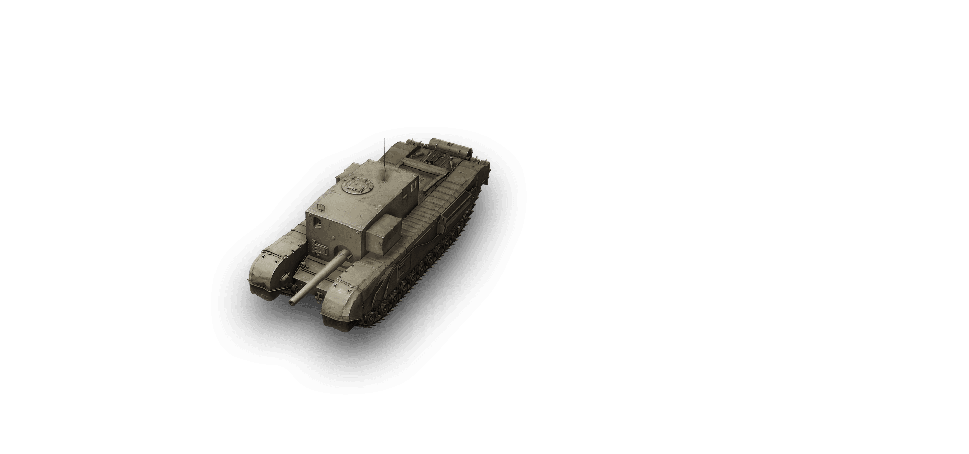 Churchill Gun Carrier