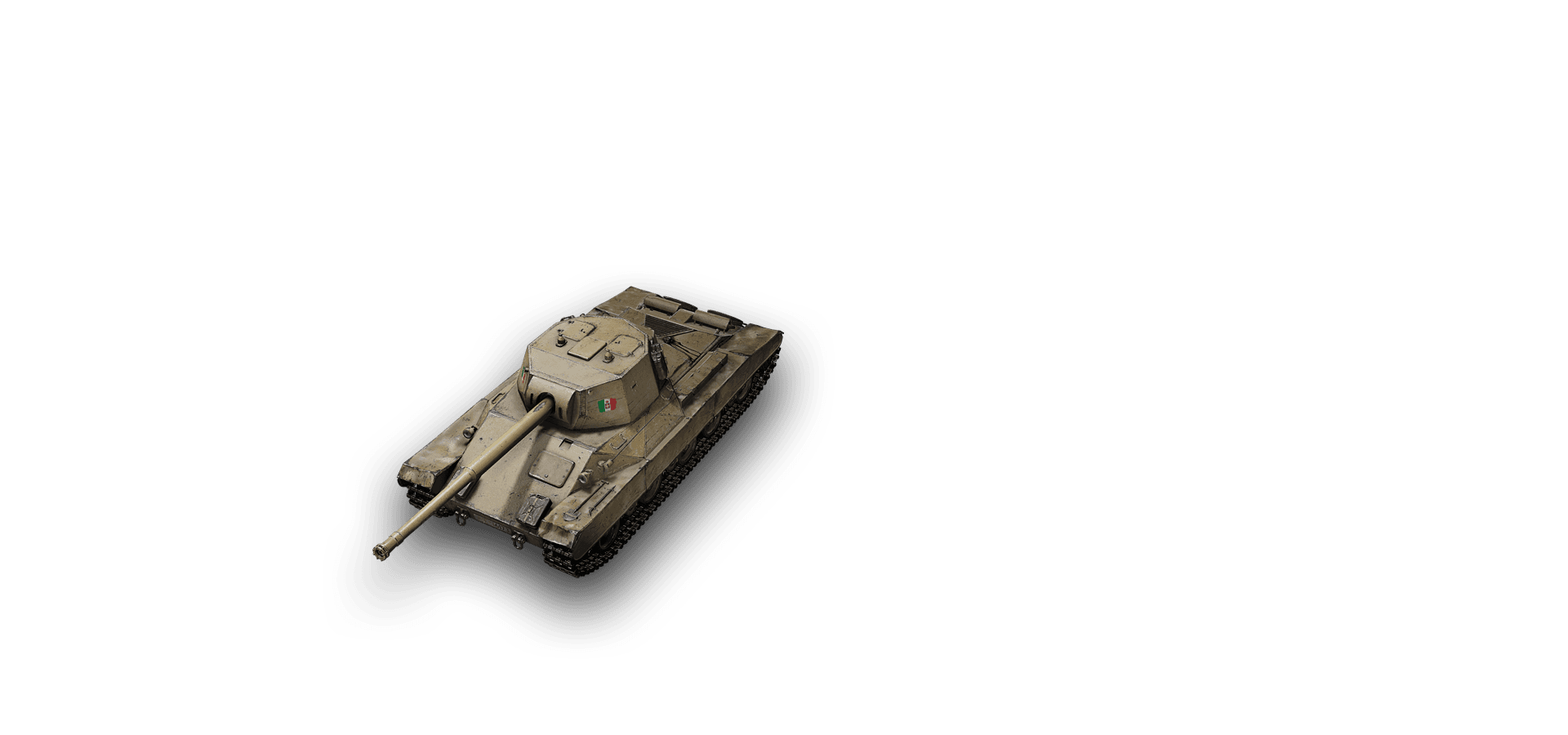 Carro d'assalto P.88