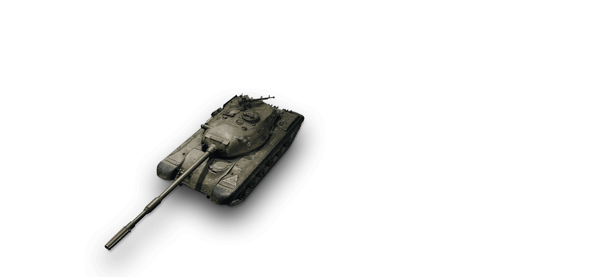 CS-53/56 Wojtek