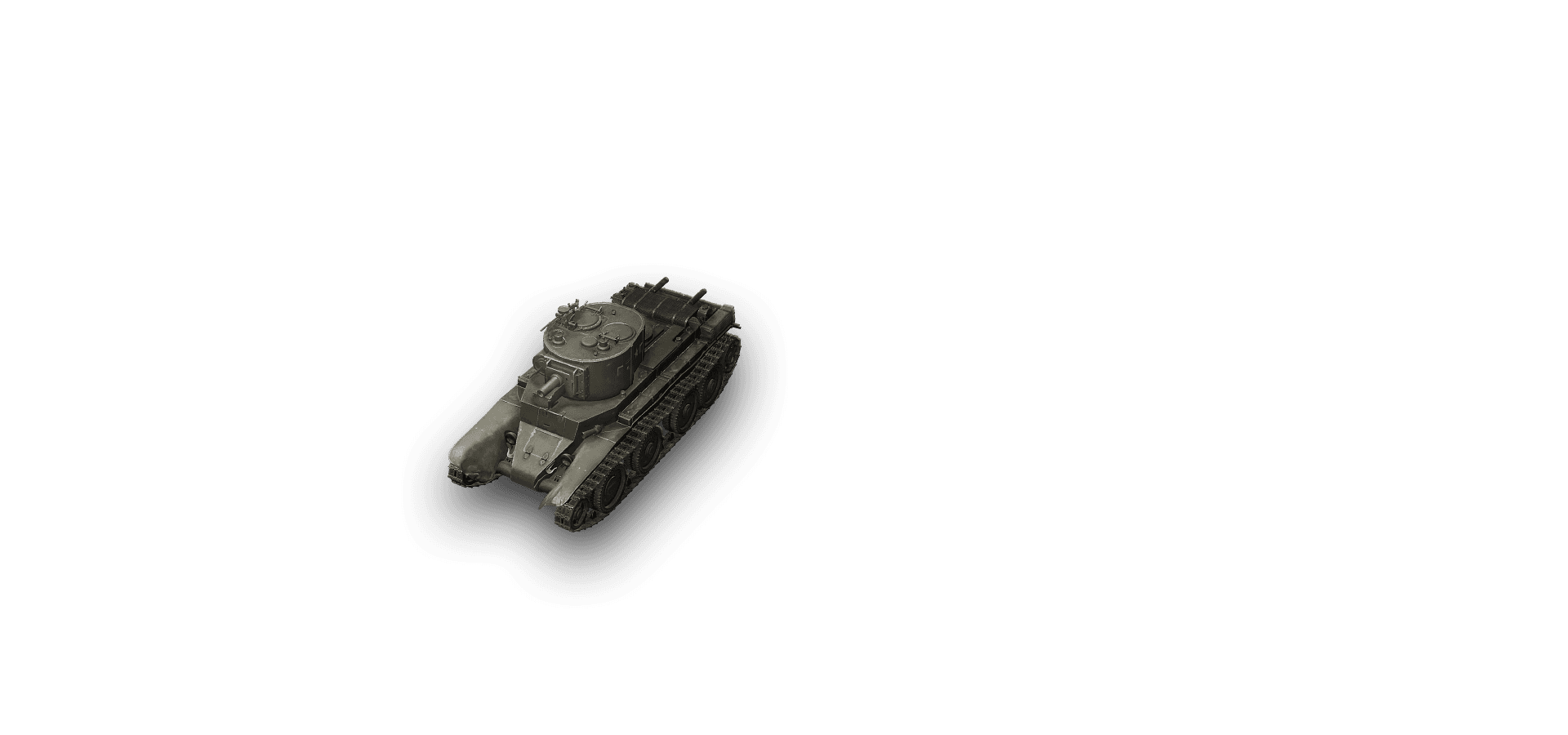 BT-7 artillery