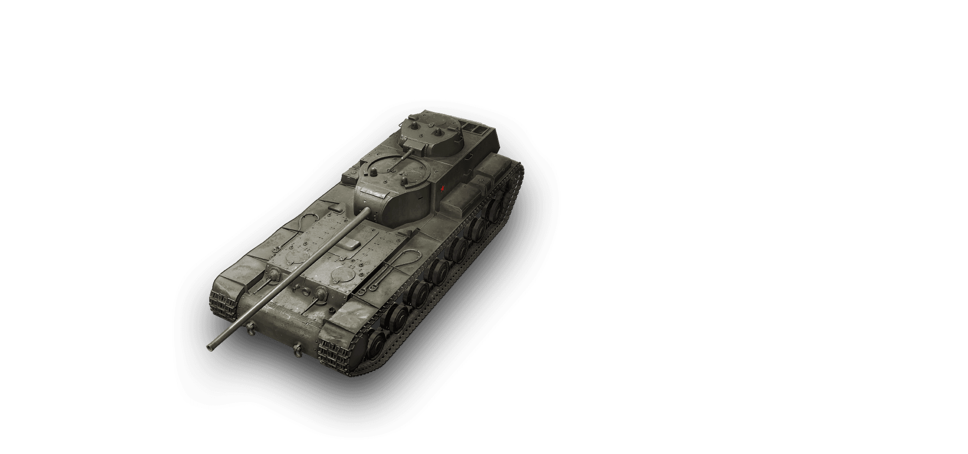 KV-4 KTTS