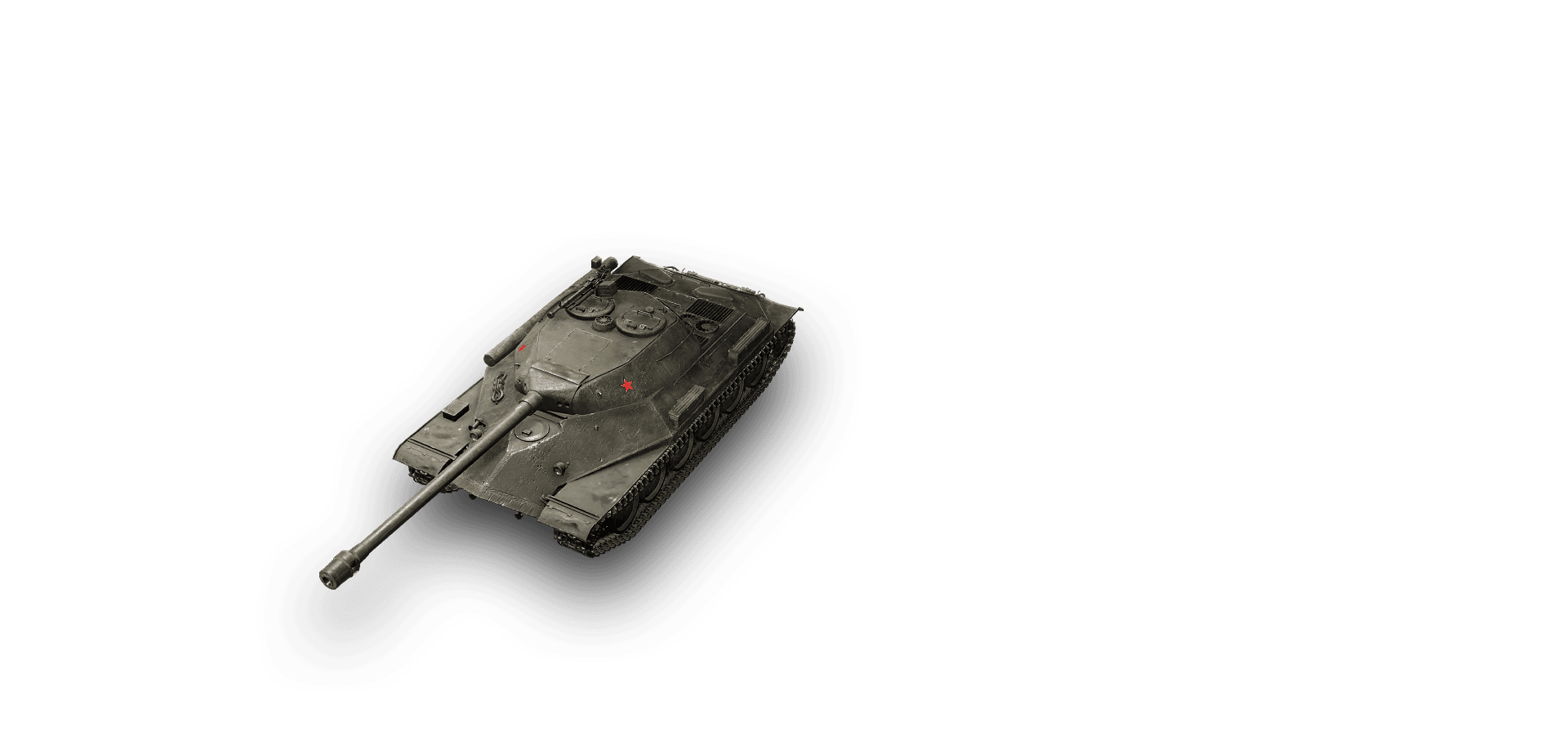 Object 252U
