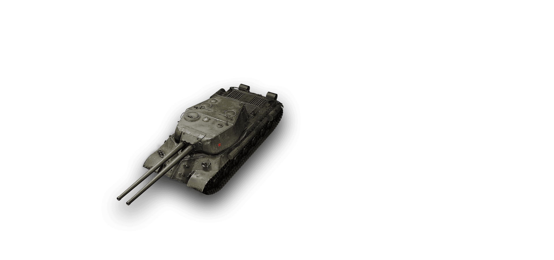 IS-3-II