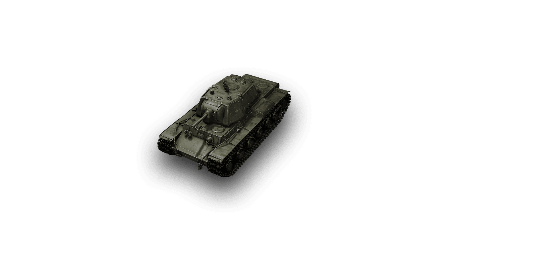 KV-1 shielded