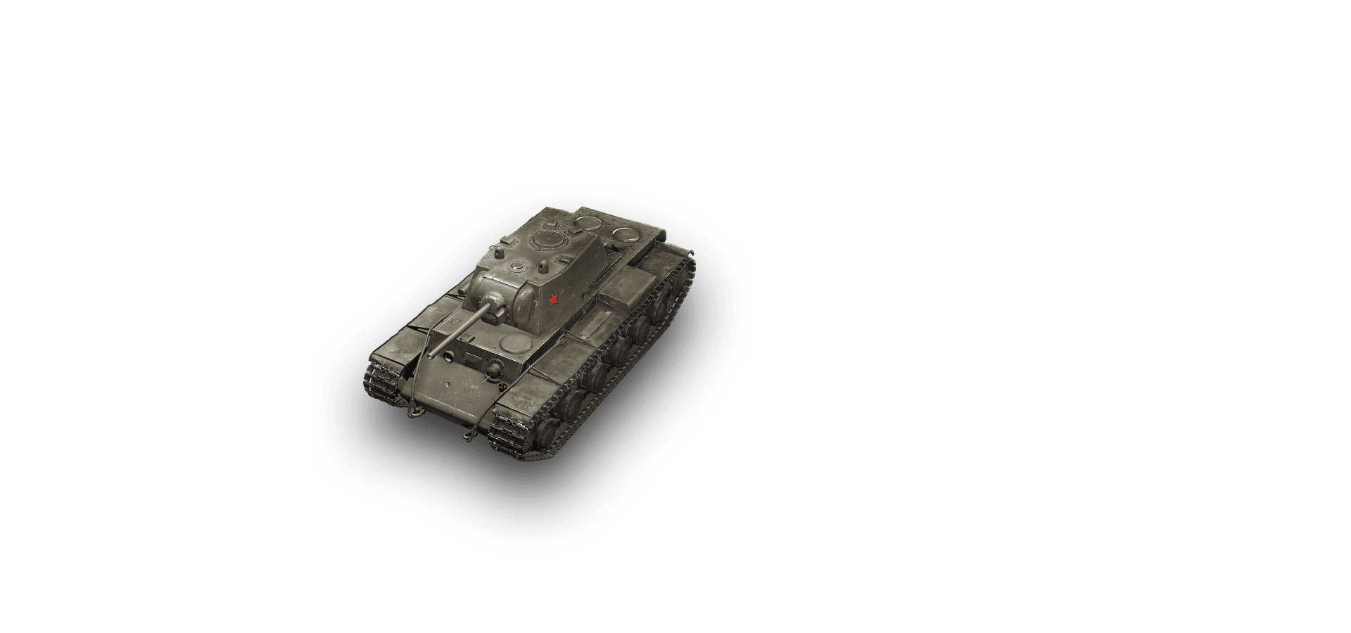KV-1