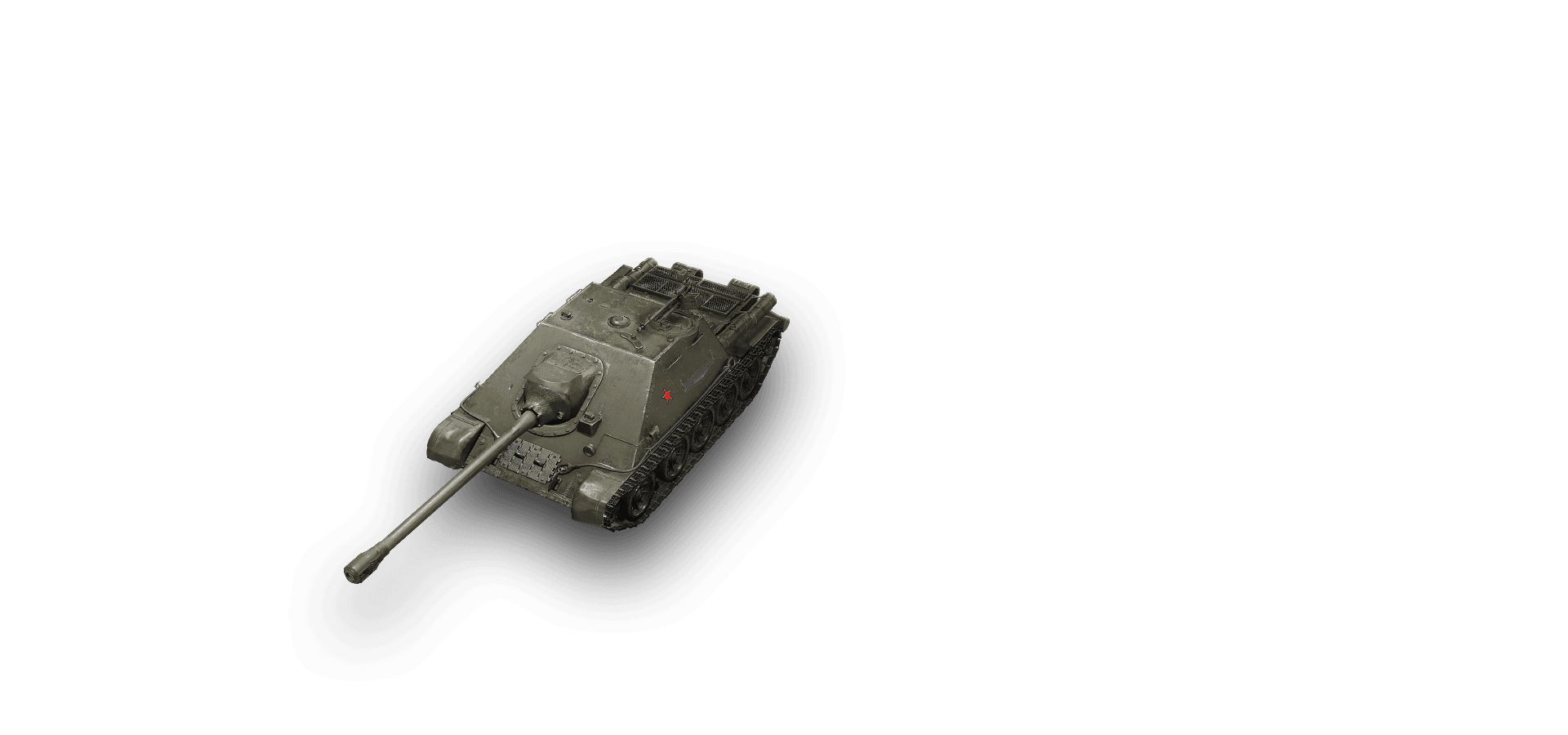 SU-122-44