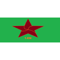 1-KM emblem