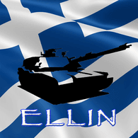 ELLIN emblem