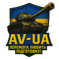 AV-UA emblem