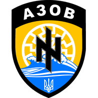 A3OW emblem