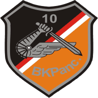 X_BKP emblem