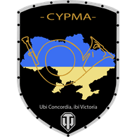 CYPMA emblem