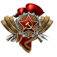 DA_ emblem