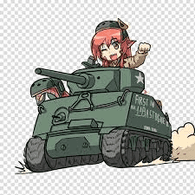 FITS emblem