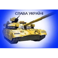 TAXIX emblem