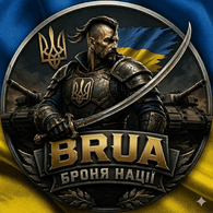 -BRUA emblem