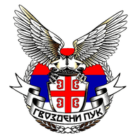 SRBGP emblem
