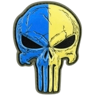 WFUKR emblem