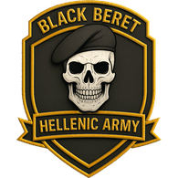 -GAF- emblem