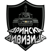D-DIV emblem