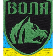 FRIST emblem