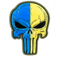 GU_YS emblem