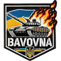 BVN emblem