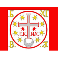 3-S-U emblem