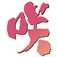 SAKI emblem