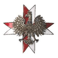7PDKP emblem