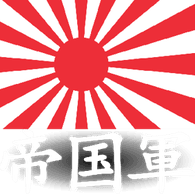 -JAP- emblem