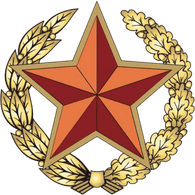 RSORV emblem