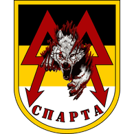FCKUA emblem