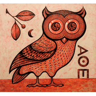 GHARD emblem