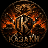KZK1 emblem