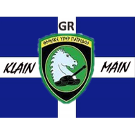 GR-KM emblem